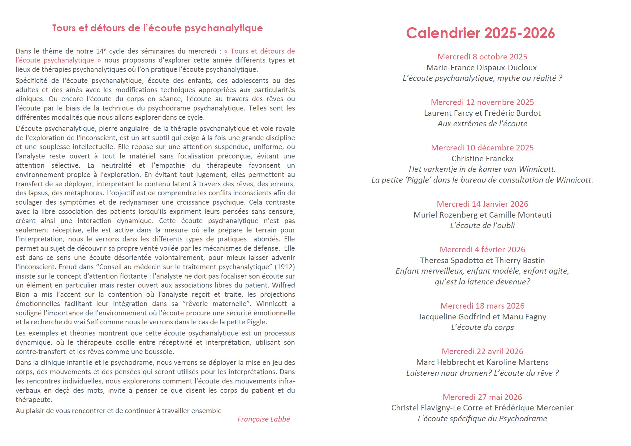 20252026SBP 2
